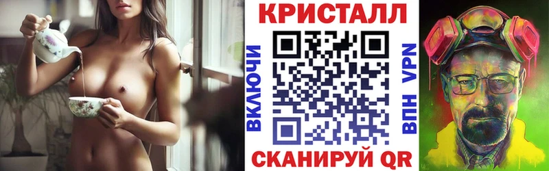 АМФЕТАМИН 97%  гидра зеркало  Михайлов 