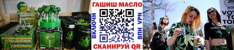 Cannafood конопля  Михайлов 