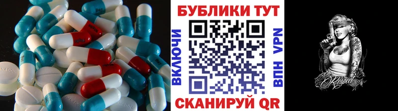 ОМГ ОМГ ONION  Михайлов  Экстази Дубай  даркнет сайт 