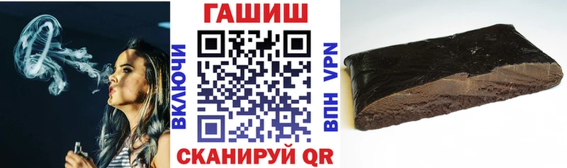 купить  сайты  Михайлов  ГАШИШ индика сатива 