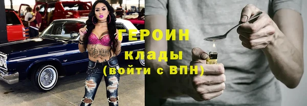 ешки Богданович