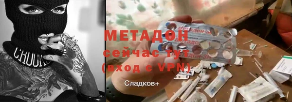 ешки Богданович