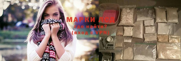 меф Богородицк