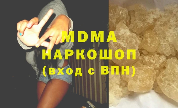 меф Богородицк