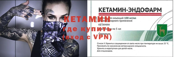 ешки Богданович