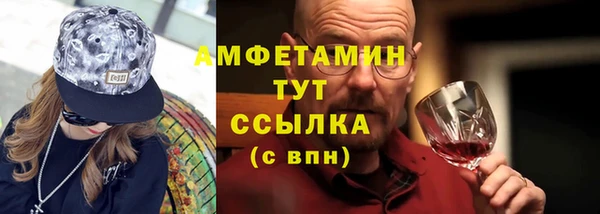 ешки Богданович