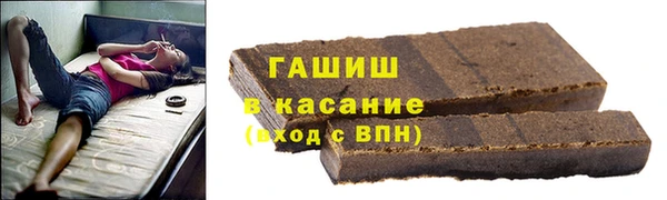 меф Богородицк