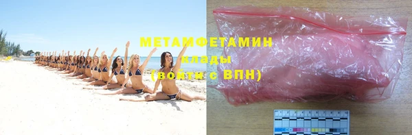 эйфоретик Богородск