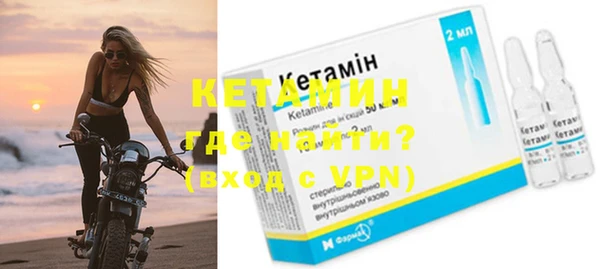 меф Богородицк