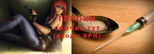 ешки Богданович