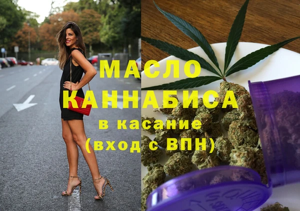 меф Богородицк