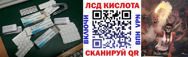 маркетплейс клад  OMG tor  Михайлов  как найти наркотики  Лсд 25 экстази кислота 