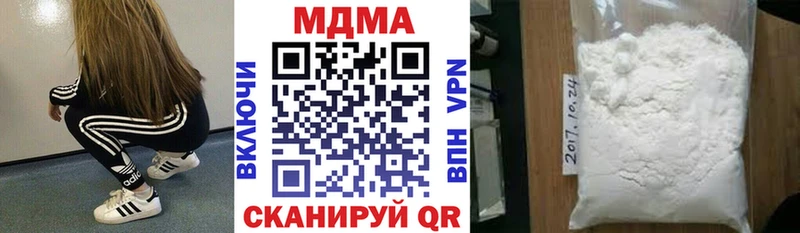 МДМА молли  Михайлов 