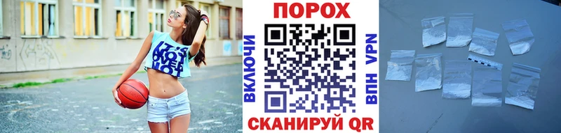 площадка клад  Михайлов  Первитин винт  блэк спрут сайт 